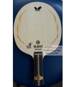 ZJK Super ZLC còn mới 99.9%_đã bán